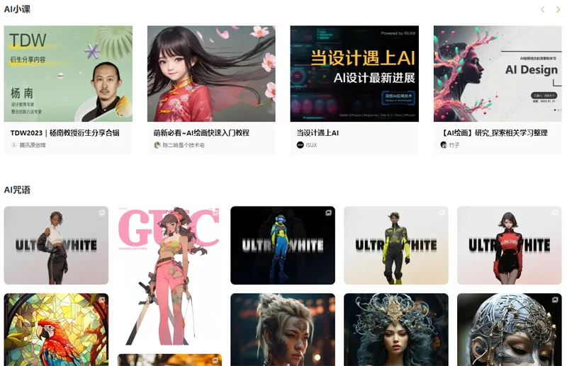 TOP.AI
