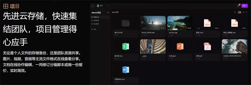 知作