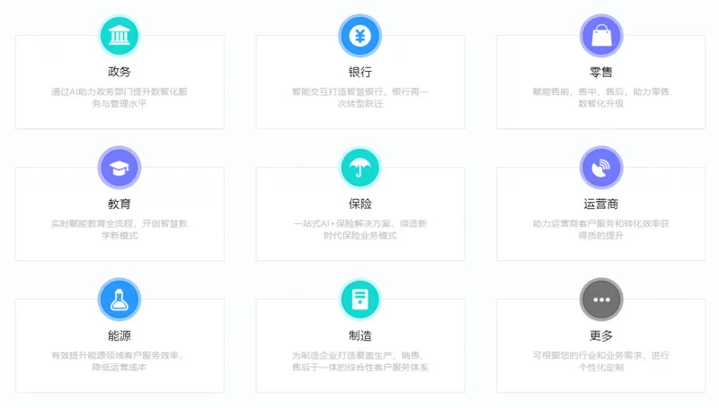 言犀